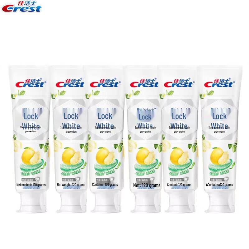 Crest Dual-Color Whitening Toothpaste 6-Pack