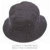 [Newhattan] Stone Wash Bucket Hat 1500 Gold L/XL (60cm-61cm)