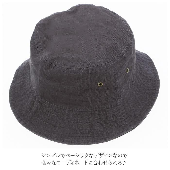[Newhattan] Stone Wash Bucket Hat 1500 Gold L/XL (60cm-61cm)