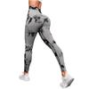 Quick-Drying Tie-Dyed Seamless Yoga Pants - Hip-Lifting & Elastic Fitness Trousers