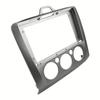 9inch Car  Fascia Fit for FORD FOCUS 2005-2011 MANUAL AC AUTO AC Dashboard Kit  Auto  Panel