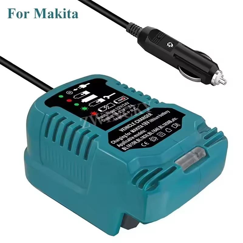 Portable Charger For Makitas/Milwaukee/Dewalt 18V 20V Lithium-Ion Battery Replace Charger Car Cigarette Lighter Plug