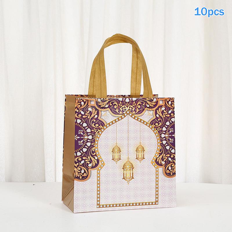 10Pcs Eid Mubarak Gift Bag Nonwoven Cookie Candy Packaging Bag Box Ramadan Kareem Muslim Islamic Festival Party Supplies
