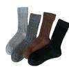 Twist Wool Socks Children'S Season Mid-Tube Socks Thickened Warm And Comfortable Plush Socks Gray Socks