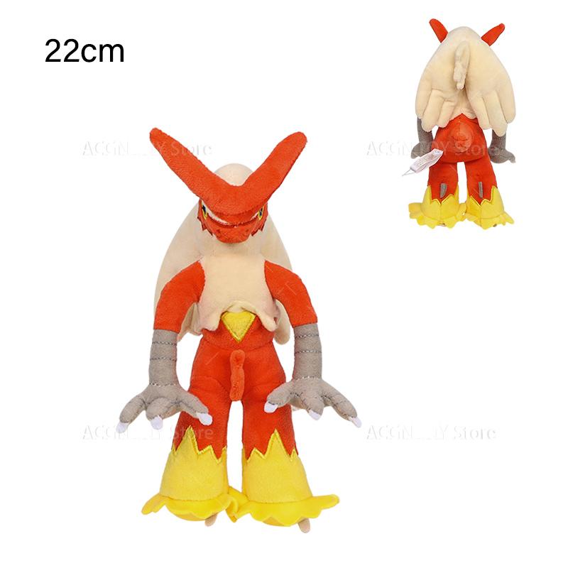 New Plush Blaziken Riolu Geodude Yveltal Aerodactyl Skitty Dialga Soft Stuffed Toys Doll Birthday Gifts