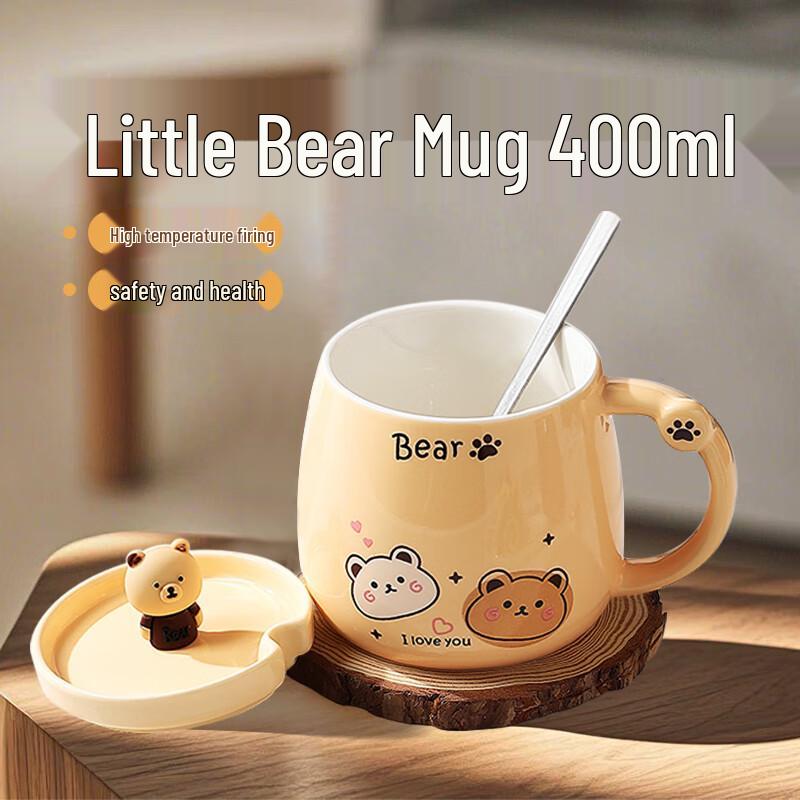 

Cigerman Ceramic Mug with Lid and Spoon