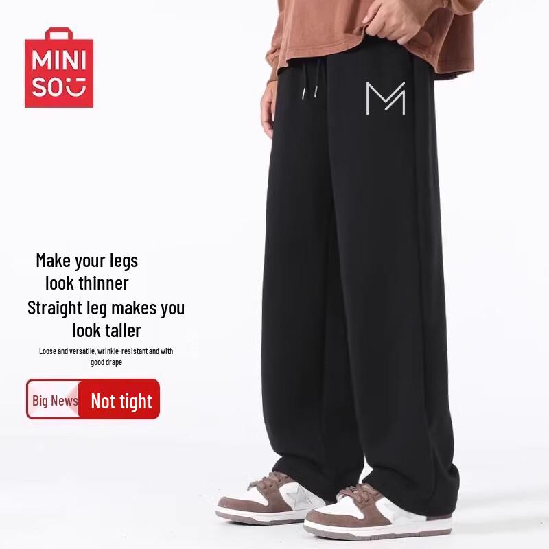 

MINISO Men s Loose Fit Wide-Leg Sweatpants 2XL