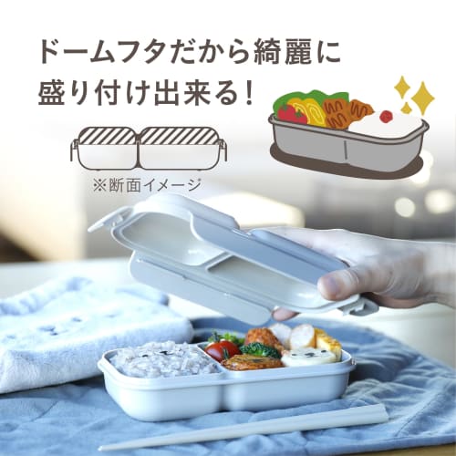 CB Japan ANIBALL Bento Box, Soft and Easy To Serve, Dome Lid, 400ml, Nekoball, Secure with 4-Point Locking, Double Sealing To Prevent Leaks, Easy To S