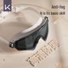 Keep Anti-Fog Myopia Swim Goggles Set