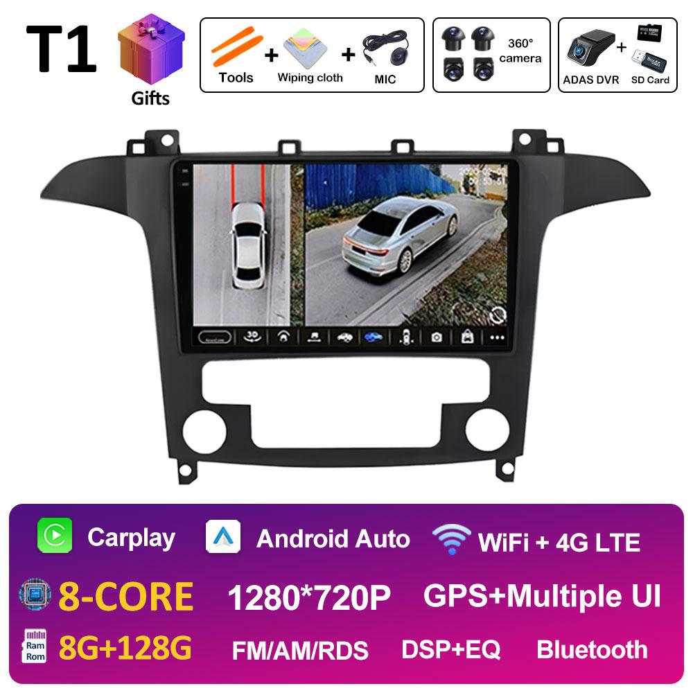 Cooling fan Android 14 Car Audio For Ford S Max S-MAX 2007 2008 2009 2010 2011 2012 2013 2014 2015 Video Player Bluetooth WIFI