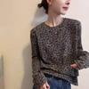 Retro Leopard Print Long Sleeve Slimming Top - Autumn 2025 Korean Style