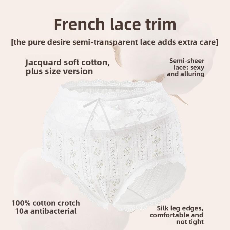 Large Size Women's New Spring and Summer Style Cotton Rustic Print Extended Crotch Non Trace Breathable High Waist Briefs
