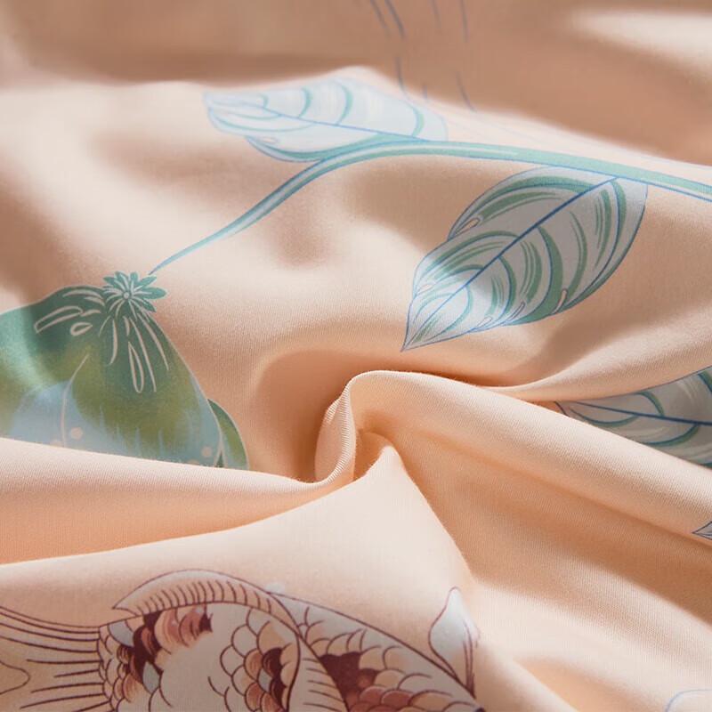 FUANNA Ruo Shui Wei Xiang 4-Piece Long-Staple Cotton Bedding Set