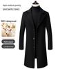 Men's 100% Lamb Wool Double-faced Long Trench Coat