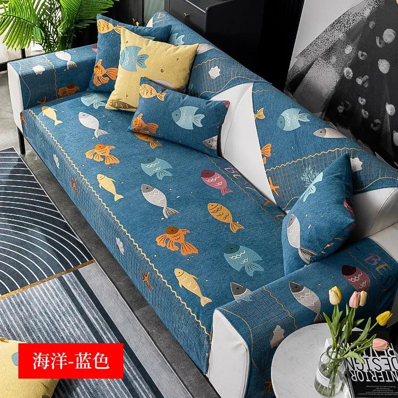 Чехол для дивана из синели с рисунком — фото 5