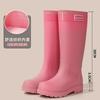 Women's Rain Shoes Anti-splash Bundle Mouth High Rain Boots Big Red Height Increase and Thin Non-slip Rain Boots Waterproof Outdoor Rubber Shoes