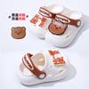 Summer Children's Indoor Non-slip Sandals for Babies, Toddlers, Boys, Girls, and Middle-aged Children, Clogs
