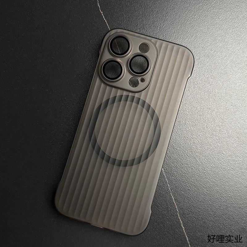 

Applicable To IPhone16ProMax Corrugated Magnetic Frameless Mobile Phone Case Apple 15 Anti Fall Ultra Thin Protective Case 14 iPhone16