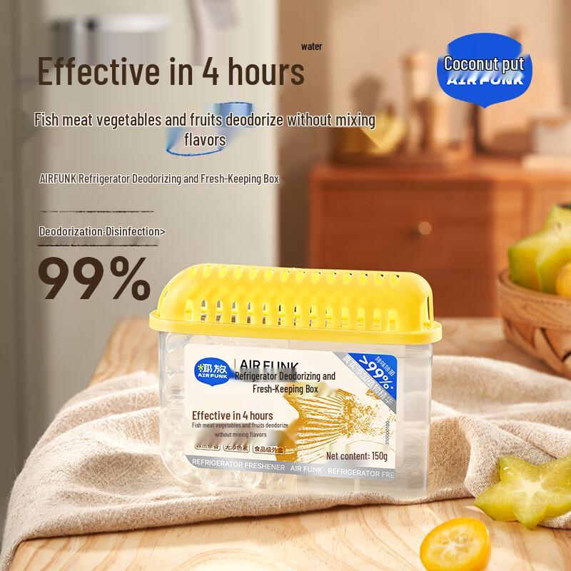 Air Funk Refrigerator Deodorizer & Freshener