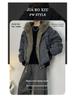 Men's Hooded Fur Collar Cotton Jacket: Winter High-End Plus Velvet Thickened Outerwear
