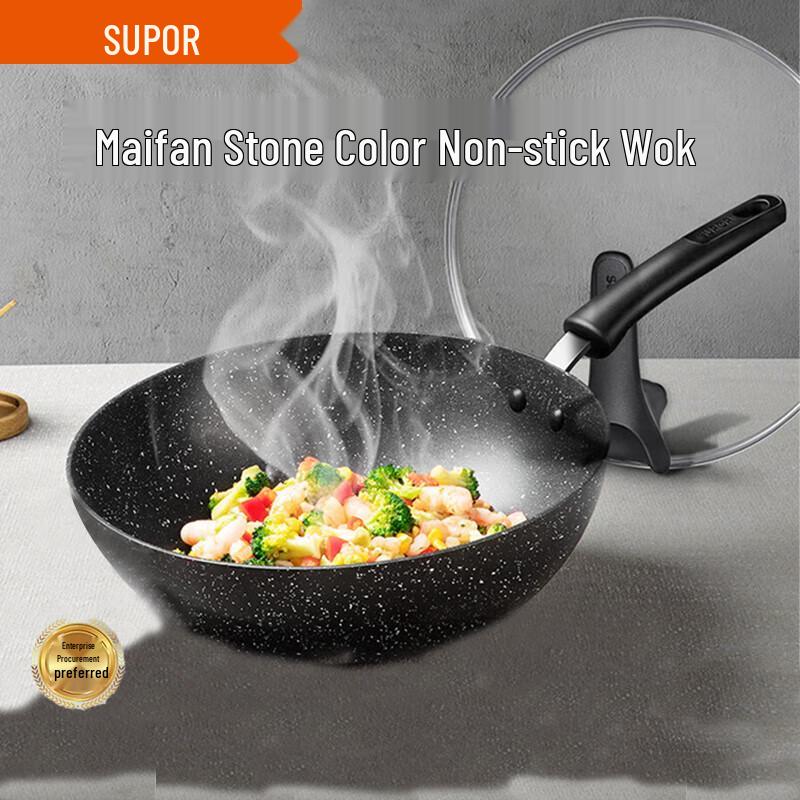 

SUPOR 30cm Maifan Stone Non-Stick Wok