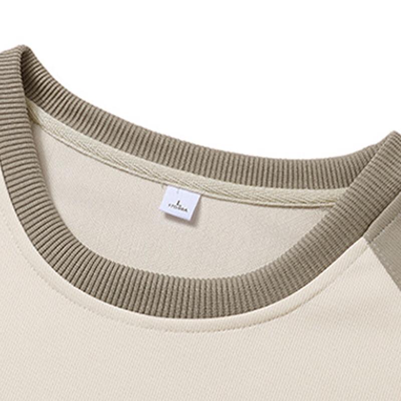 Mao Ren Men's Round Neck Long Sleeve Sports T-Shirt