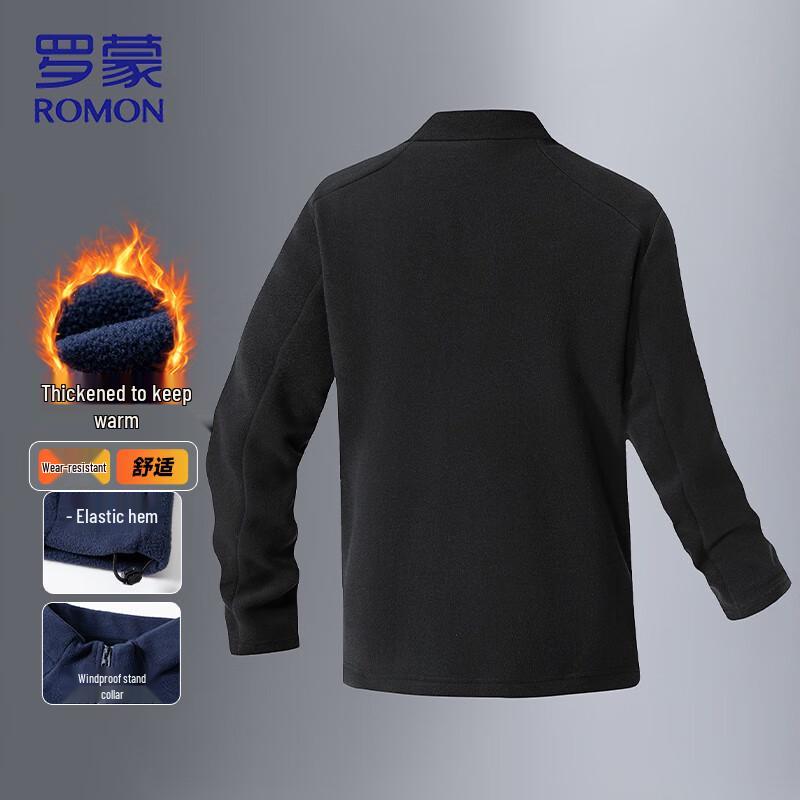 ROMON Men's Fleece Stand-Collar Jacket