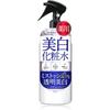 Whitele Fifth Whitening Lotion Mist Large with Serial Number [Quasi-drug] Spray, Capacity, (Lotion Spray)