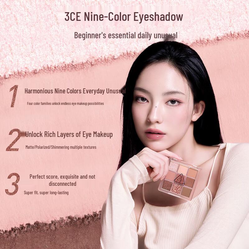 3CE 9-Pan Eyeshadow Palette