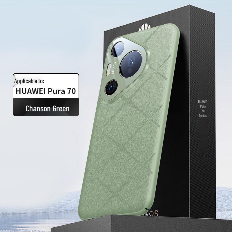 P70U Matte Embossed Leather Phone Case with Edge Protection & Anti-Fingerprint Film