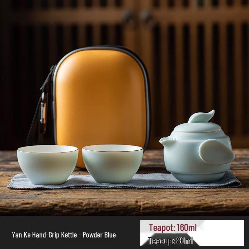 Portable Travel Tea Set
