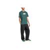Adidas Originals Trainingsbekleidung Sport-T-Shirt 3 Baumwolle Rundhals Kurzarm Herren Tops Grün IX6717