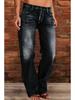Women's Tulip High Waist Raw Edge Jeans NK205