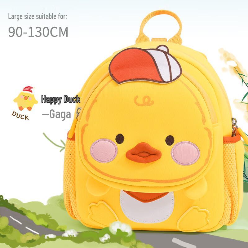 

SAIERNA Kids Kindergarten Backpack Large