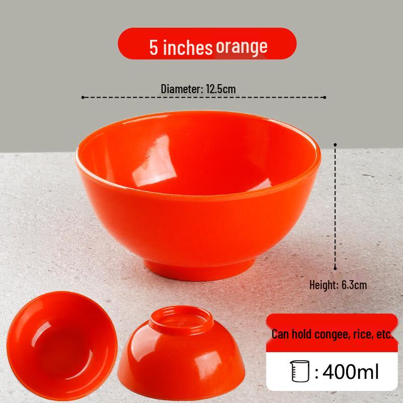 Commercial Grade Melamine Rice Bowl