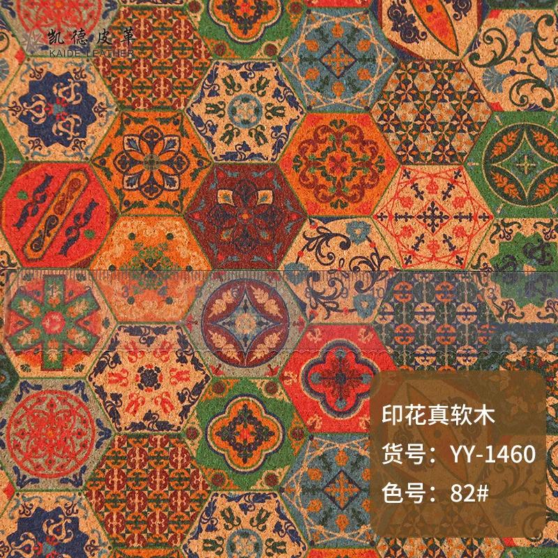 Cork Fabric Natural Color Retro Faux Leather Sheets,Thin Soft Cork Ribbon Fabric Suitable for Bags, Laptop Case, or DIY Crafts