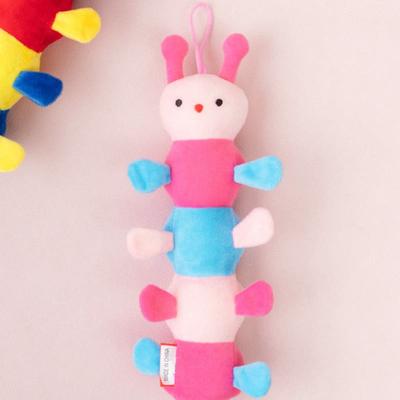 [Pet] Caterpillar Squeak Toy