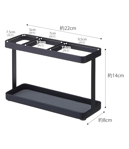 Yamazaki Industries Hair Dryer & Hair Iron Stand, Tower, Black, 2285