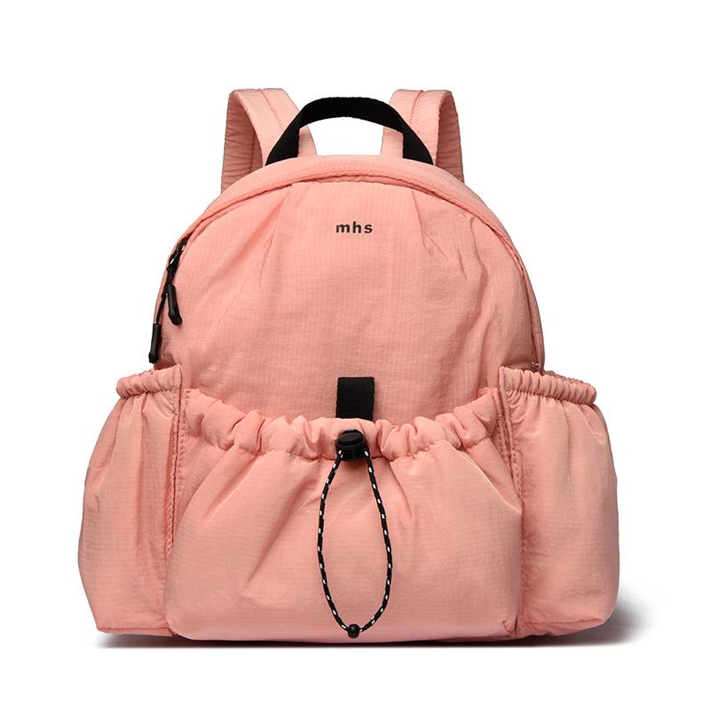 

Женский водонепроницаемый рюкзак на двойных плечевых лямках для путешествий, работы, походов и спорта - Легкий, вместительный школьный рюкзак 31*8*31 cm розовый