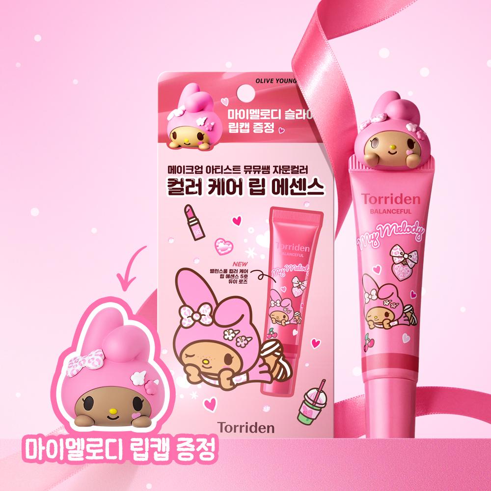 Torriden Balanced Color Care Lip Essence 11ml 5 types (Sanrio) (2609)