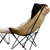 Adjustable Outdoor Folding Recliner Chair with Three-Position Backrest - Perfect for Office, Camping, or Relaxation