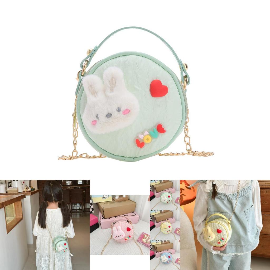 Adorable Children's Princess Chain Crossbody Bag With Cute Bow Design For Toddlers