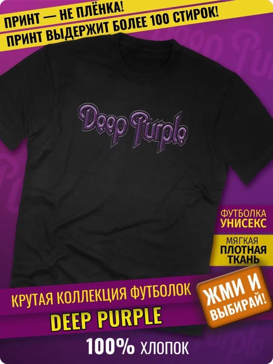 Oversized printed t-shirt 2XL