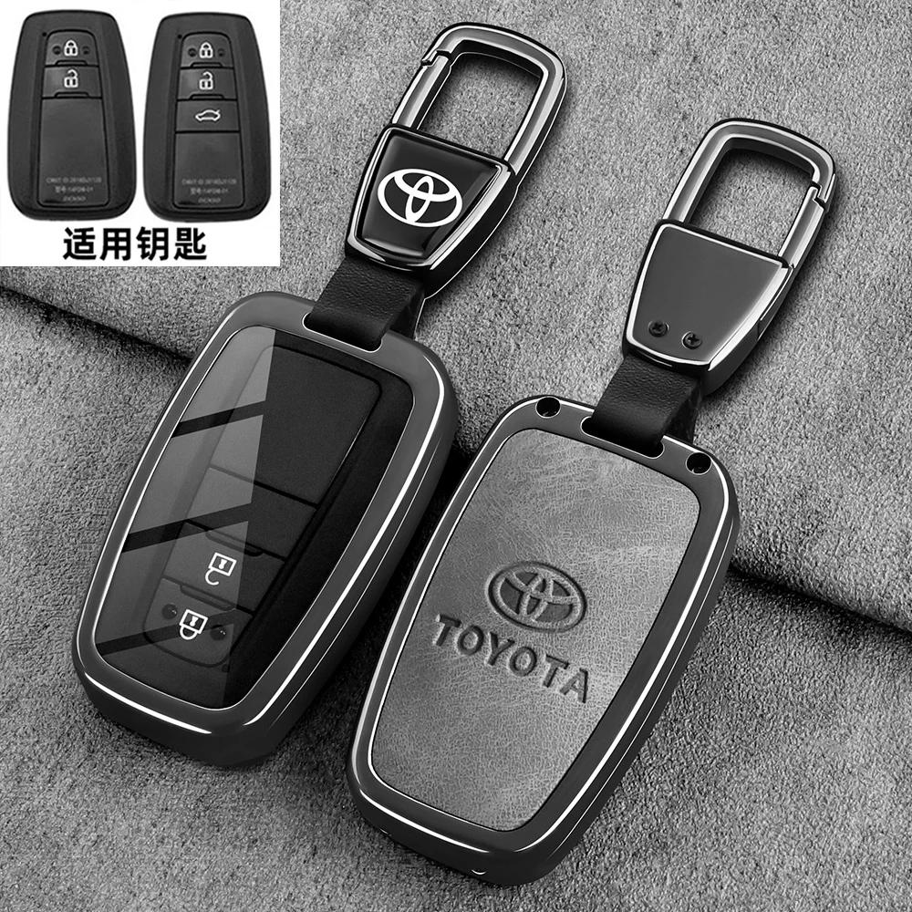 Premium Toyota Highlander Keycase 2024 Model 25 Special Edition Car Remote Control Shell with Metal Buckle Bag