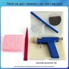 Painless Ear Piercing Gun with Sterile Gold-Plated Studs for Ear Jewelry