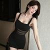 Elegant Mesh Patchwork Slim Fit Cotton Camisole Dress