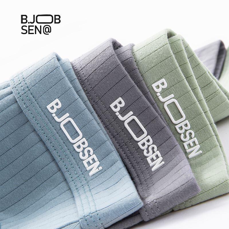 Men's Modal Cotton Antibacterial Breathable Sports Briefs