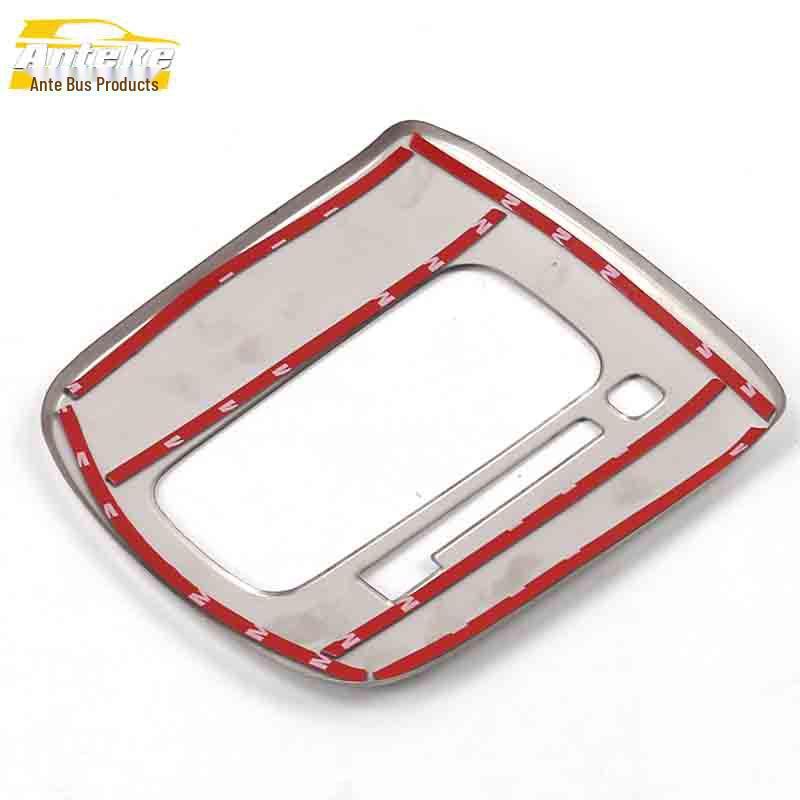 K3 Gear Shift & Console Sequin Stickers - Decorative Car Accessories