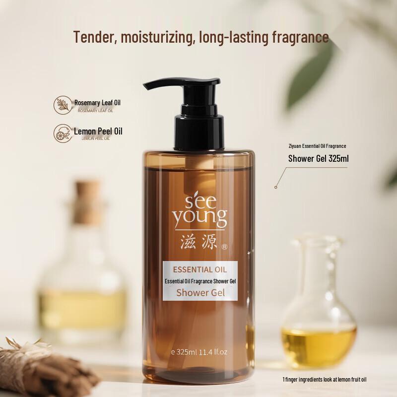 Seeyoung Essential Oil Fragrance Shower Gel