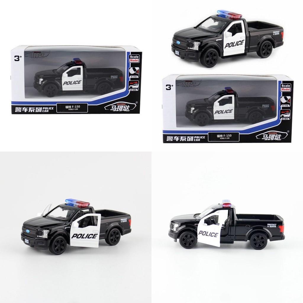 F150 Alloy Ford Car Model Toy With Inertia Control For Kids Play And Collection